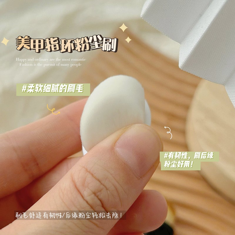 Strict Selection Of Ring Nail Art Pre-Treatment Trailing Edge Dust Brush Finger Button Type Fine Soft Brush Nail Dust - Image 4